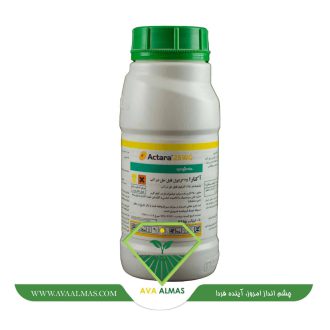 سم اکتارا سینجنتا