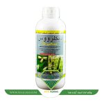 سم دیکلرووس