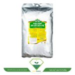 عکس فول تاپ 20-20-20 جی اند جی