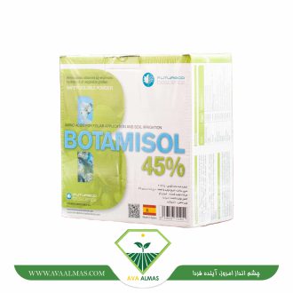 عکس کود آمینواسید بوتامیسول فروغ دشت (BOTAMISOL)