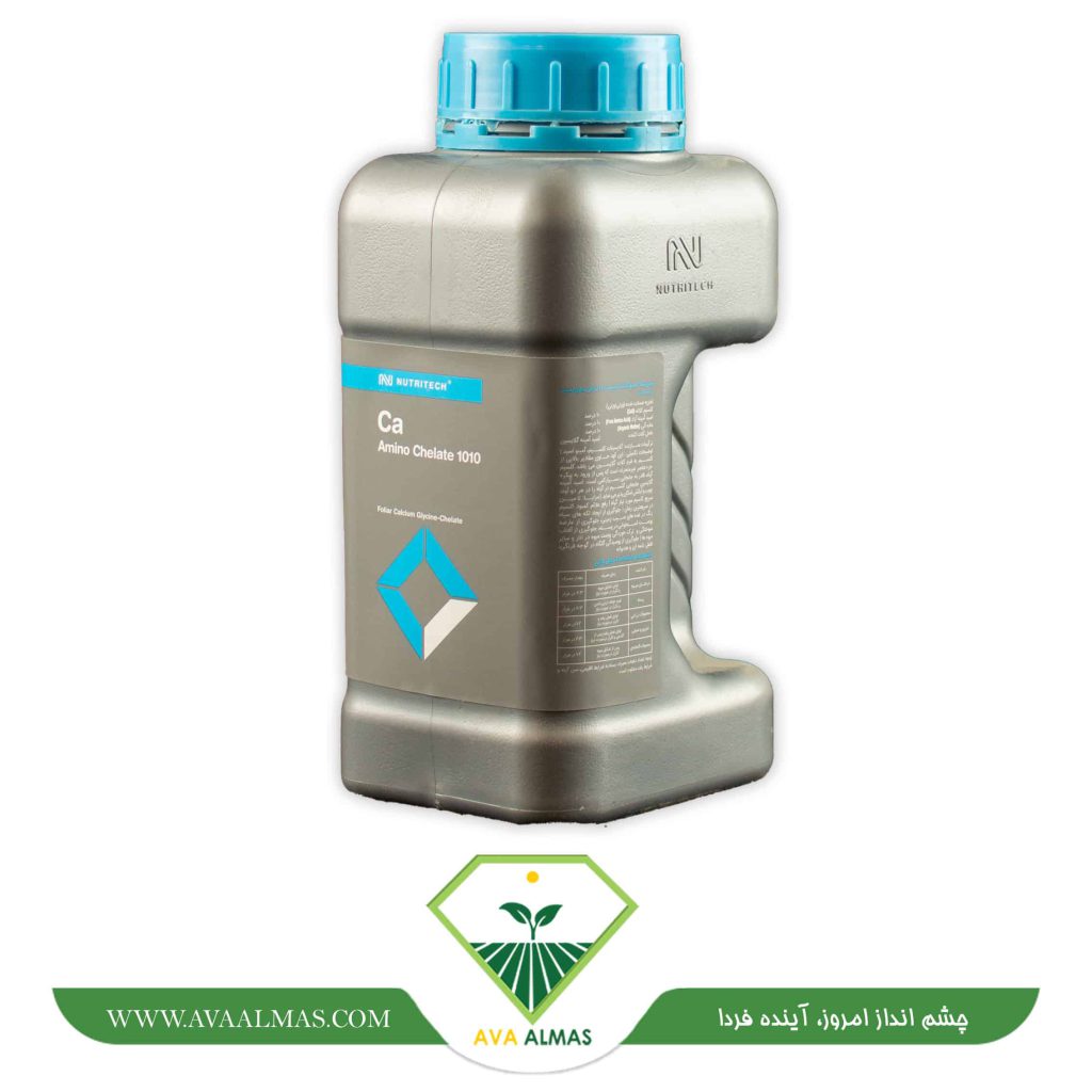 عکس آمینو کلات کلسیم بازارگان کالا