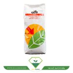 عکس کود ای جی آر (AGR- Cifo)