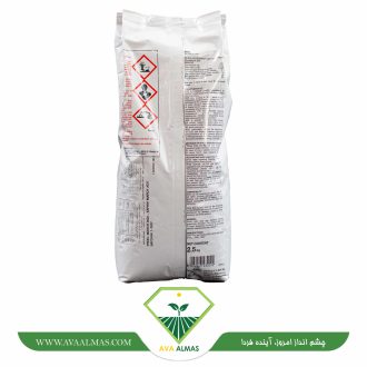 عکس کود ای جی آر (AGR- Cifo)
