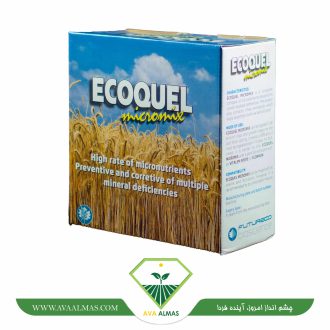 عکس کود اکوکوئل میکرومیکسEcoquel micromix