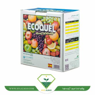 عکس کود اکوکوئل میکرومیکسEcoquel micromix