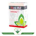 عکس آهن فرومیل