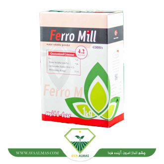 عکس آهن فرومیل