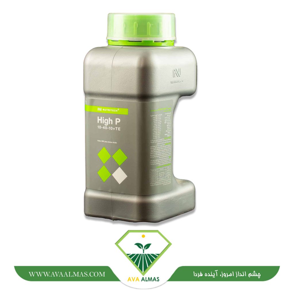 عکس High P 10-40-10 بازارگان کالا
