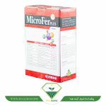 عکس آهن میکروفرپلاس