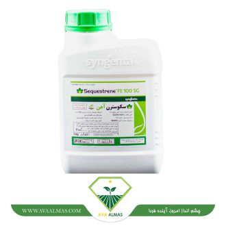 کودآهن سکوسترن سینجنتا