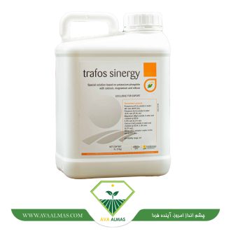 عکس کود مایع ترافوس سینرژی(trafos sinergy)
