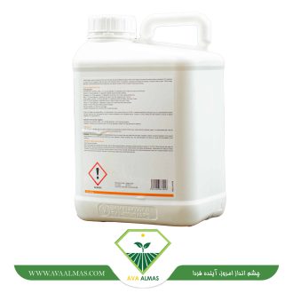 عکس کود مایع ترافوس سینرژی(trafos sinergy)