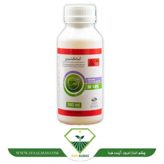 عکس آبامکتین گیاه