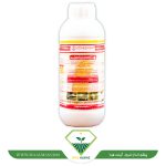 عکس کلرپیریفوس آریا (آریسبان آریاشیمی)