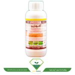 عکس پرمترین آریا (آمبوترین)