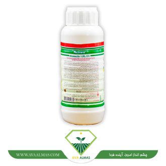 عکس مکتینآریا (آبامکتین آریا)