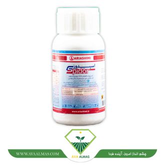 عکس سم کنه کش اسپیدور (اسپیرودیکلوفن) آریا