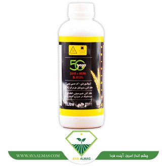 عکس توفوردي+ ام سي پ آ گیاه