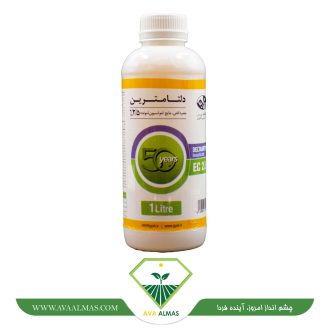 عکس دلتامترين گیاه