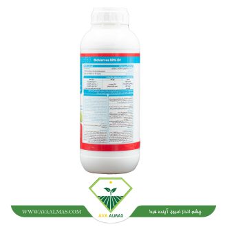 عکس دی کلرووس آریا