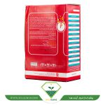 عکس کود کلات آهن دیپورت آریا شیمی
