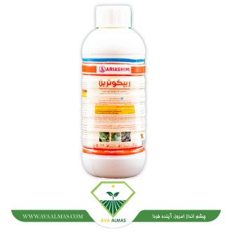 عکس سایپرمترین آریا (ریپکوترین)
