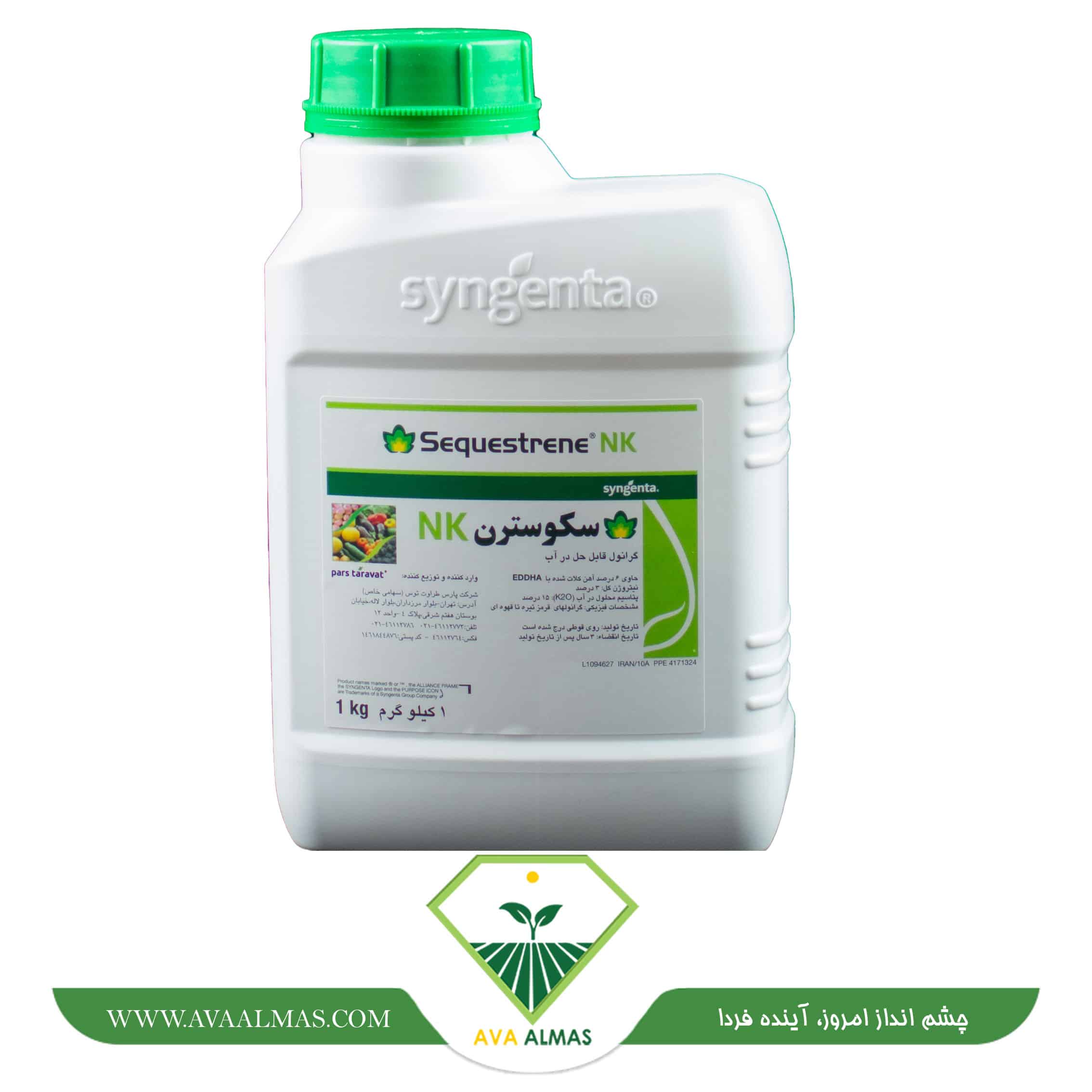 سکوسترن NK عکس سکوسترن NK