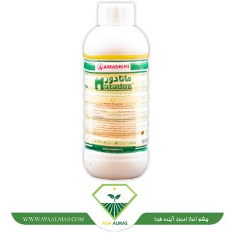 عکس سم کلودینافوپ پروپارژیل آریا (ماتادور)
