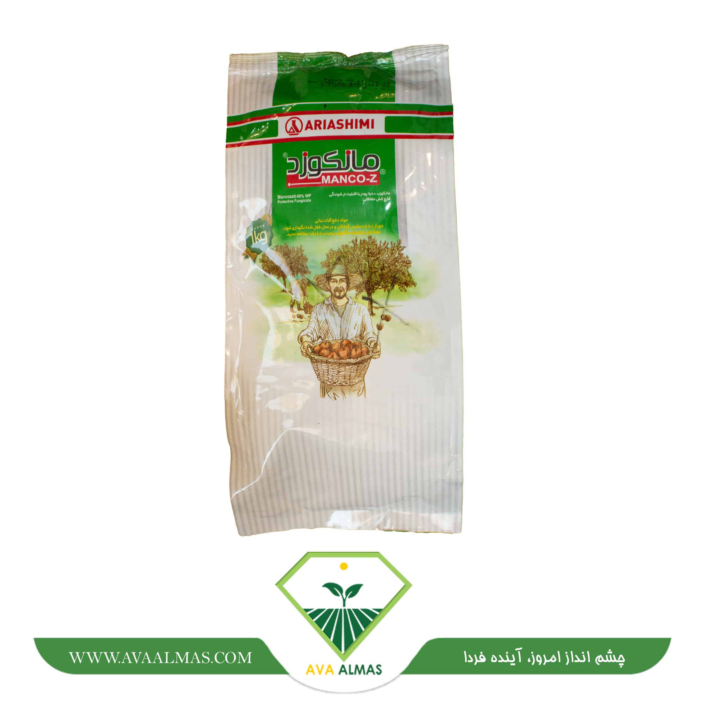 مانکوزب عکس مانکوزب آریا (مانکوزد)