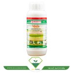 عکس مکتیناریا (آبامکتین آریا)
