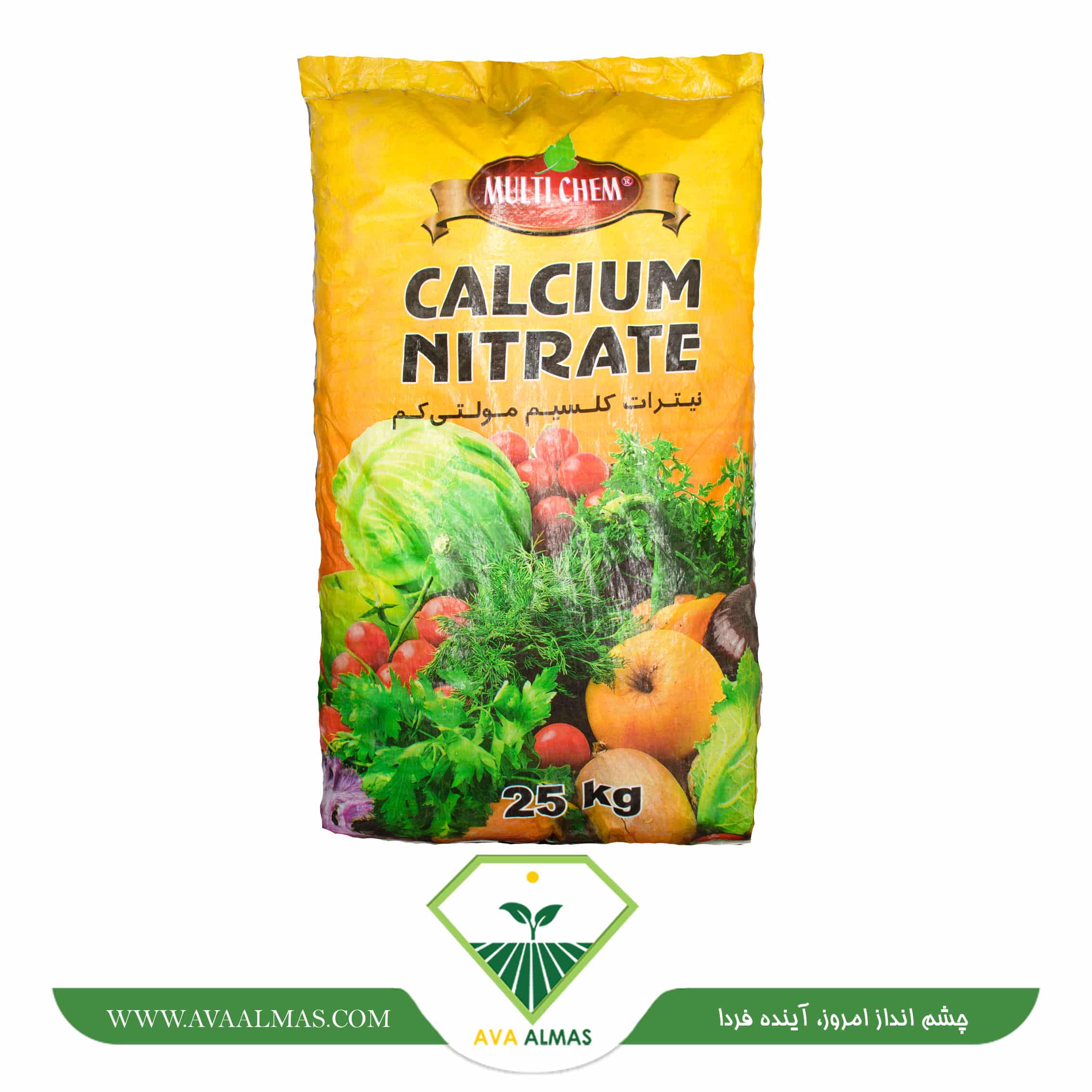 نیترات-کلسیم-مولتی-کم عکس کود نیترات کلسیم مولتی کم(Calcium nitrate)