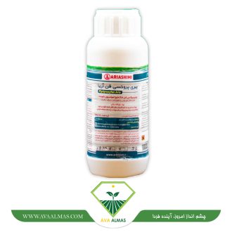 عکس پیری پروکسی فن آریا