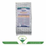 عکس قارچ کش (کاپتان)کاپتوساید آریا