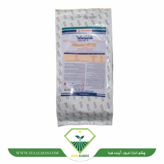 عکس قارچ کش (کاپتان)کاپتوساید آریا