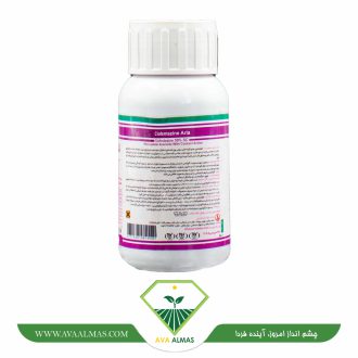 عکس کلوفنتزین آریا