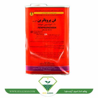 عکس فن پروپاترین گل سم