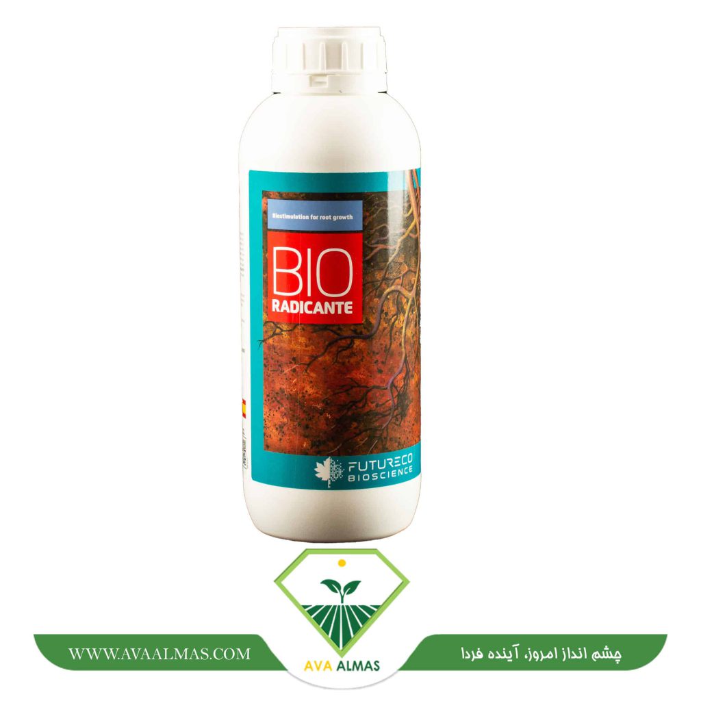عکس بیو رادیکانت فروغ دشت (Bioradicant)