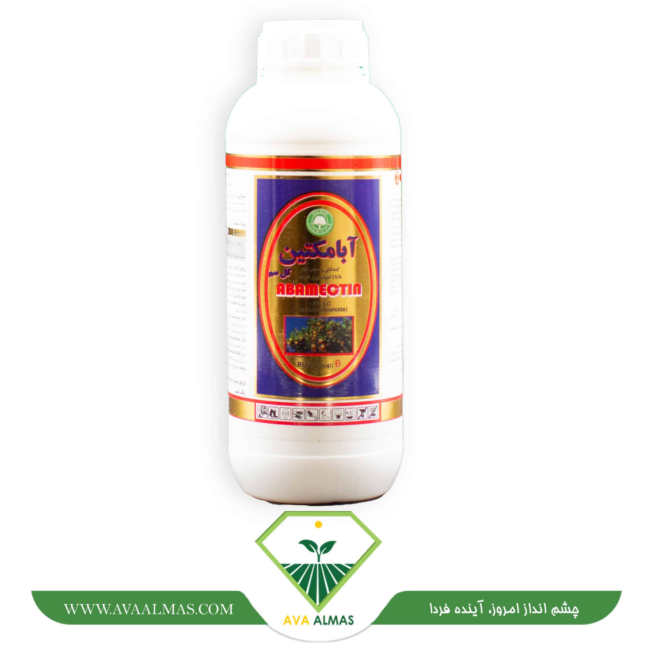 آبامکتین عکس حشره کش آبامکتین طلایی گل سم