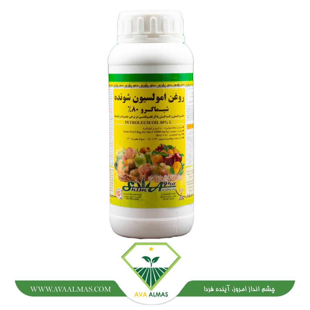 عکس روغن امولسیون شونده شیماگرو