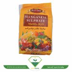 عکس سولفات منگنز مولتی کم