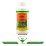 عکس گلایفوزیت رانداپ شیماگرو