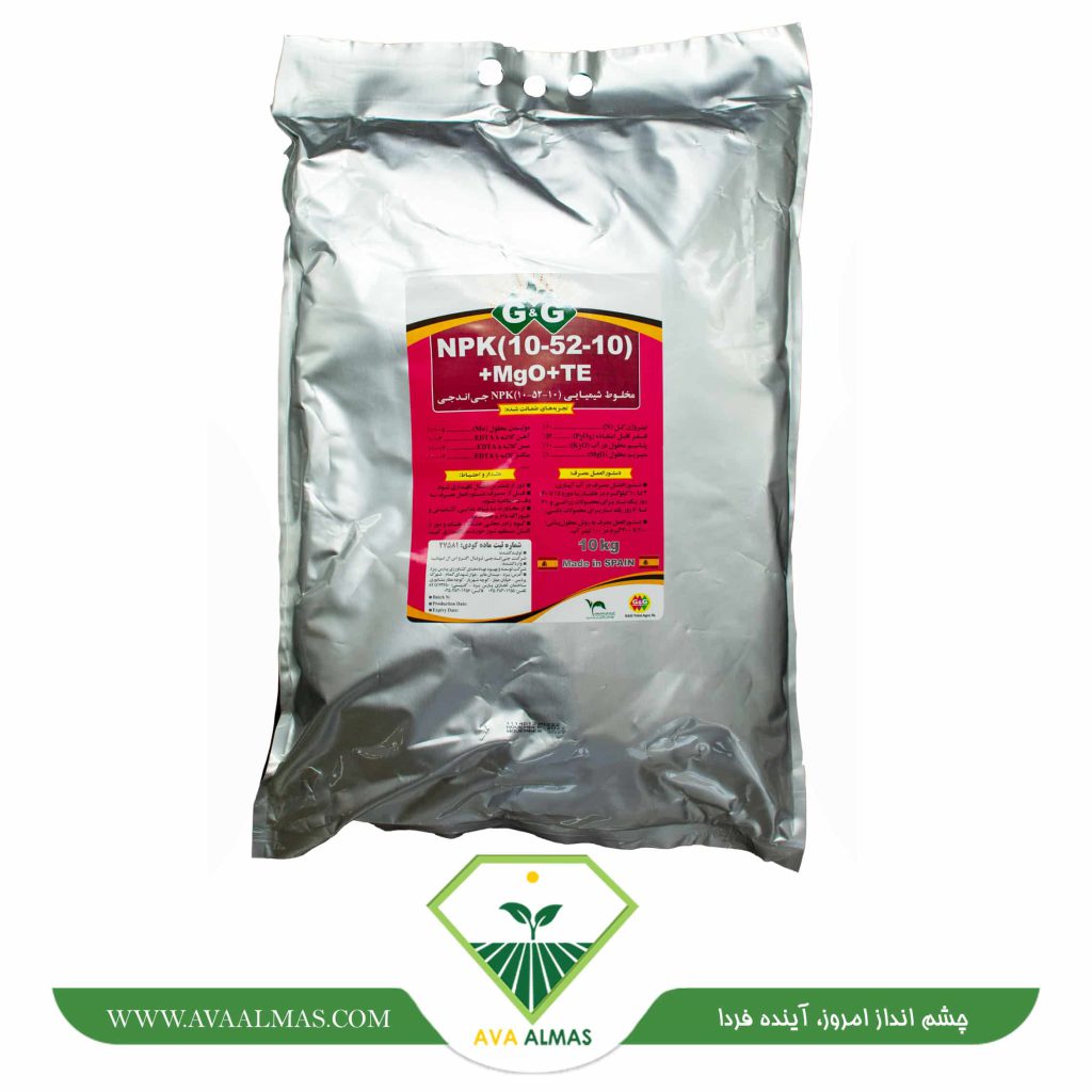 عکس کود 10-52-10 فول تاپ جی اند جی