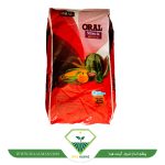 عکس اورال نیترو کا