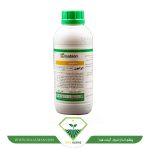 عکس ایزابیون سینجنتا Isabion