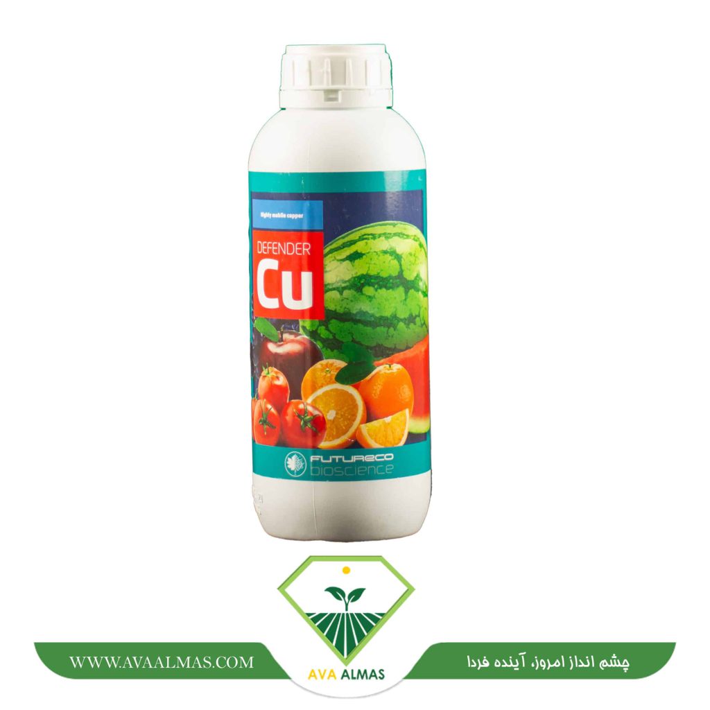 عکس دفندر مس(DEFFENDER CU) فروغ دشت