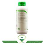 عکس کود کدا منیزیم حاصل نوین