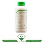 عکس کود کدافول کا45 حاصل نوین