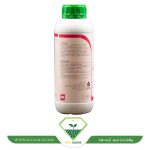 عکس کدامین بر-مولیبدن حاصل نوین