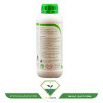 عکس کود کدامیکس حاصل نوین