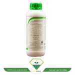 عکس کود کدامیکس حاصل نوین